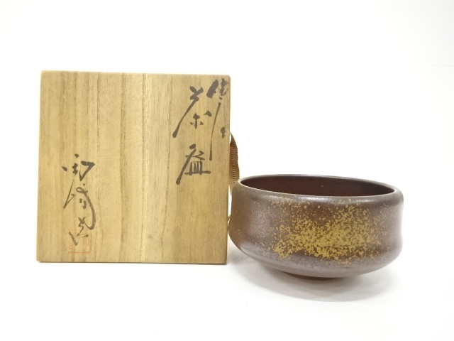 JAPANESE TEA CEREMONY / BIZEN WARE TEA BOWL CHAWAN / ARTISAN WORK